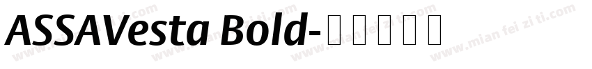 ASSAVesta Bold字体转换